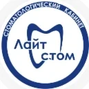 Лайт-Стом