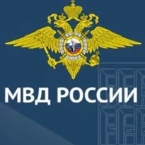 Отдел полиции №1 