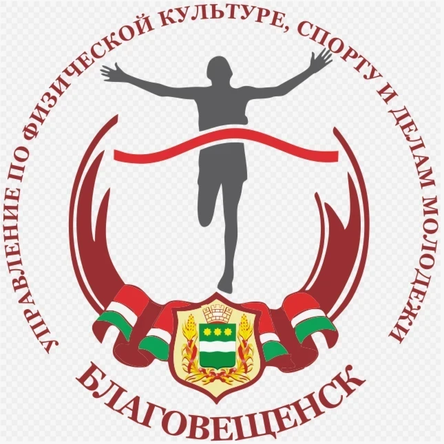 Упр-ие по физкультуре и спорту