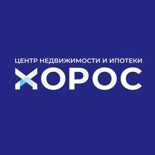 Хорос