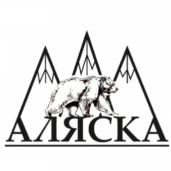 Аляска