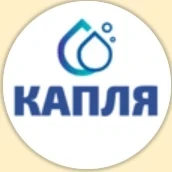 Капля