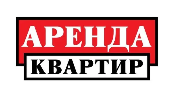 2-к квартира, 49 кв.м