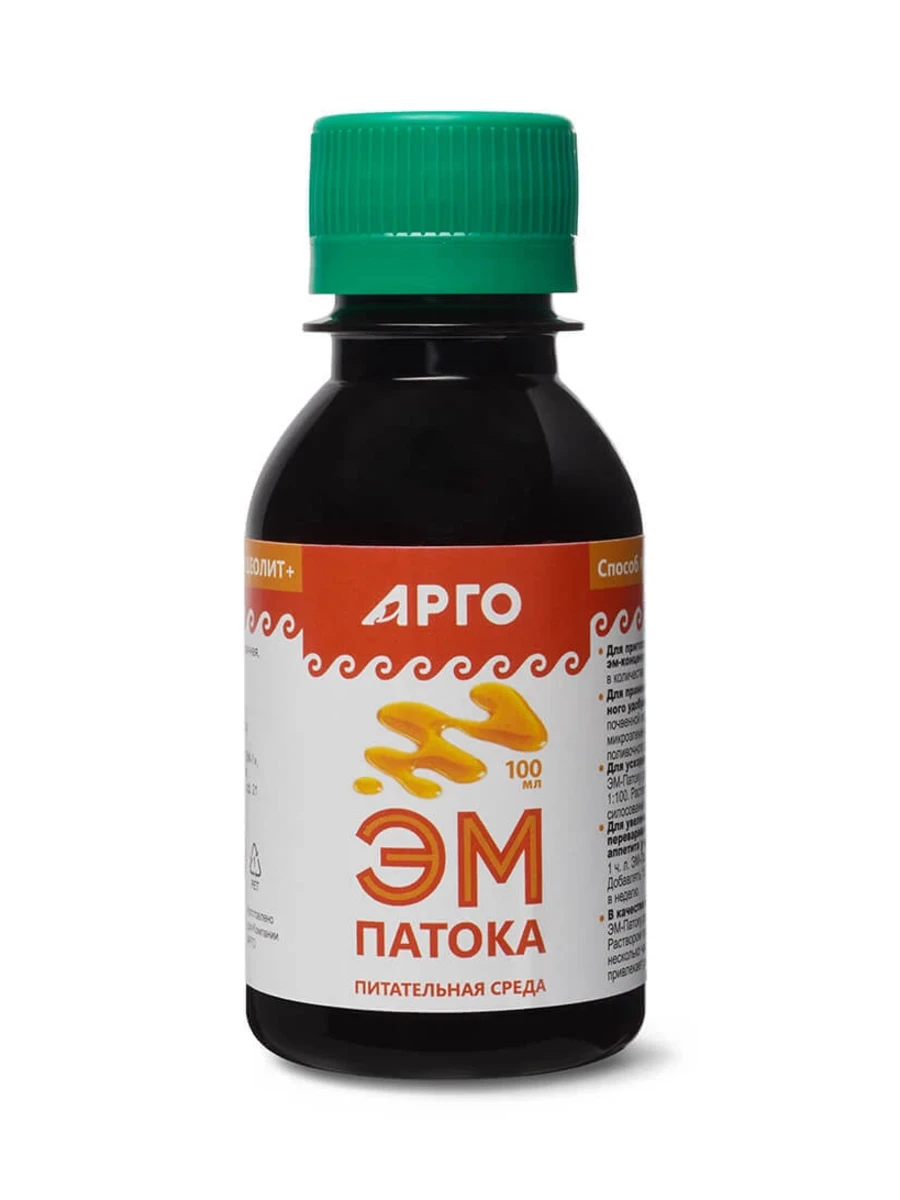 Среда питательная «ЭМ-патока», 100 мл