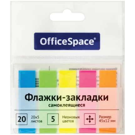Фото для Закладки-ярлычки OfficeSpace 45х12мм, 5цв. неон