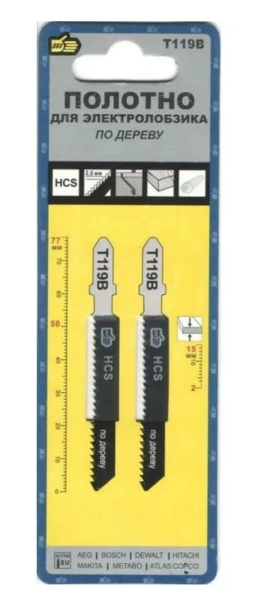 Фото для Полотна для э/лобзика по дереву, T119В, 2шт