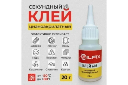 Фото для Цианоакрилатный клей Sila SilFix 606 20 гр SF-606-20