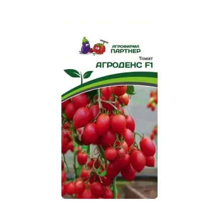 Фото для Томат Агроденс F1 0,05г, Партнер
