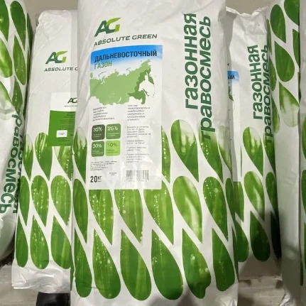 Фото для Газонная травосмесь ABSOLUTE GREEN Дальневосточный газон 20 кг