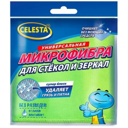 Фото для Салфетка из микрофибры 30х30 см для стекол и зеркал Celesta