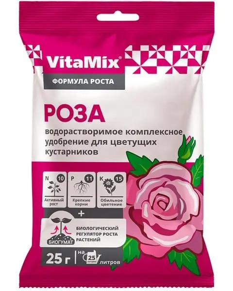 Удобрение для розы 25гр VitaMix БиоМастер