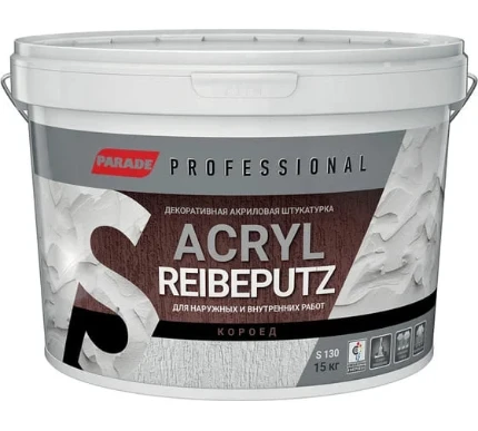 Фото для Декоративная штукатурка PARADE короед Professional Acryl Reibeputz S130 R 2, 15 кг