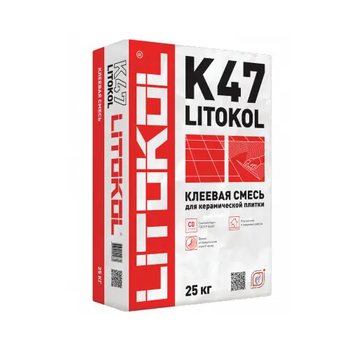 Клей для плитки для внутренних работ LITOKOL K47 (класс С0) 25 кг