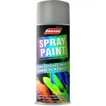 Эмаль PARADE Spray Paint серая, 520 мл