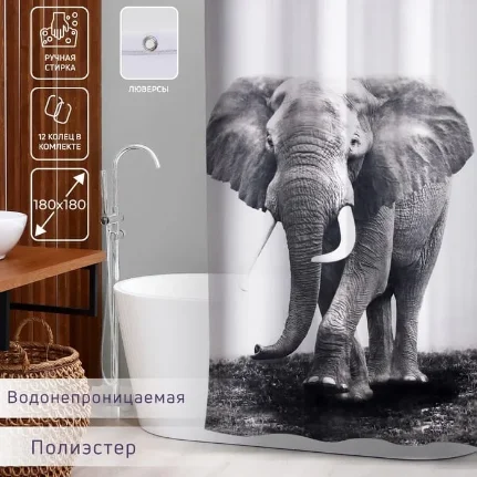 Фото для Штора для ванны Доляна «Слон», 180?180 см, полиэстер, 2499317