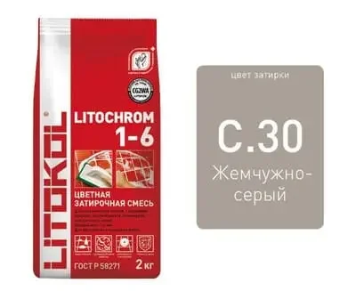Фото для Смесь затирочная Litokol Litochrom 1-6 С.30 2 кг жемчужно-серый, цементная