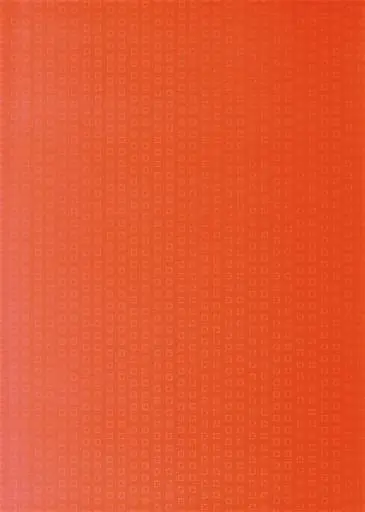 Плитка настенная Стиль 25х35 оранжевый