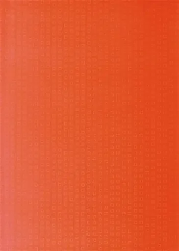 Фото для Плитка настенная Стиль 25х35 оранжевый