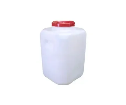 Фото для Канистра-бочка для воды, пищевая пластиковая с ручками М297, 50 л