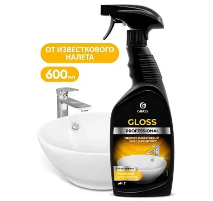 Фото для Чистящее средство для сантехники "Gloss Professional" 600мл 125533