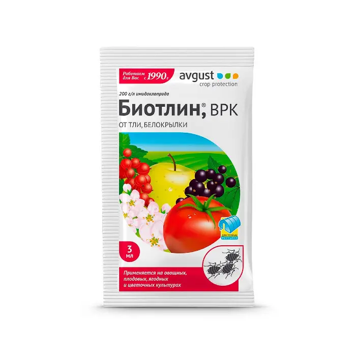 biotlin_3ml_tlya_i_dr_vrediteli_ampula