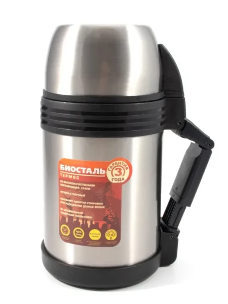 Термос "BIOSTAL-СПОРТ" NGP-1000P 1,0л.унив с ручк