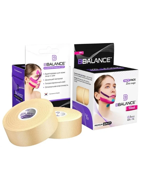 
Тейп для лица BB FACE TAPE 2,5 см × 5 м, шёлк