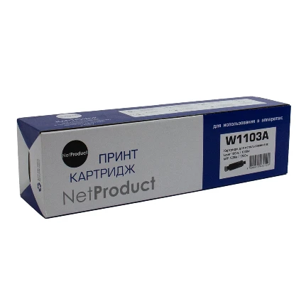 Фото для Картридж Совместимый HP Neverstop 1000/1200 (2 500 стр.) NetProduct (N-W1103A)