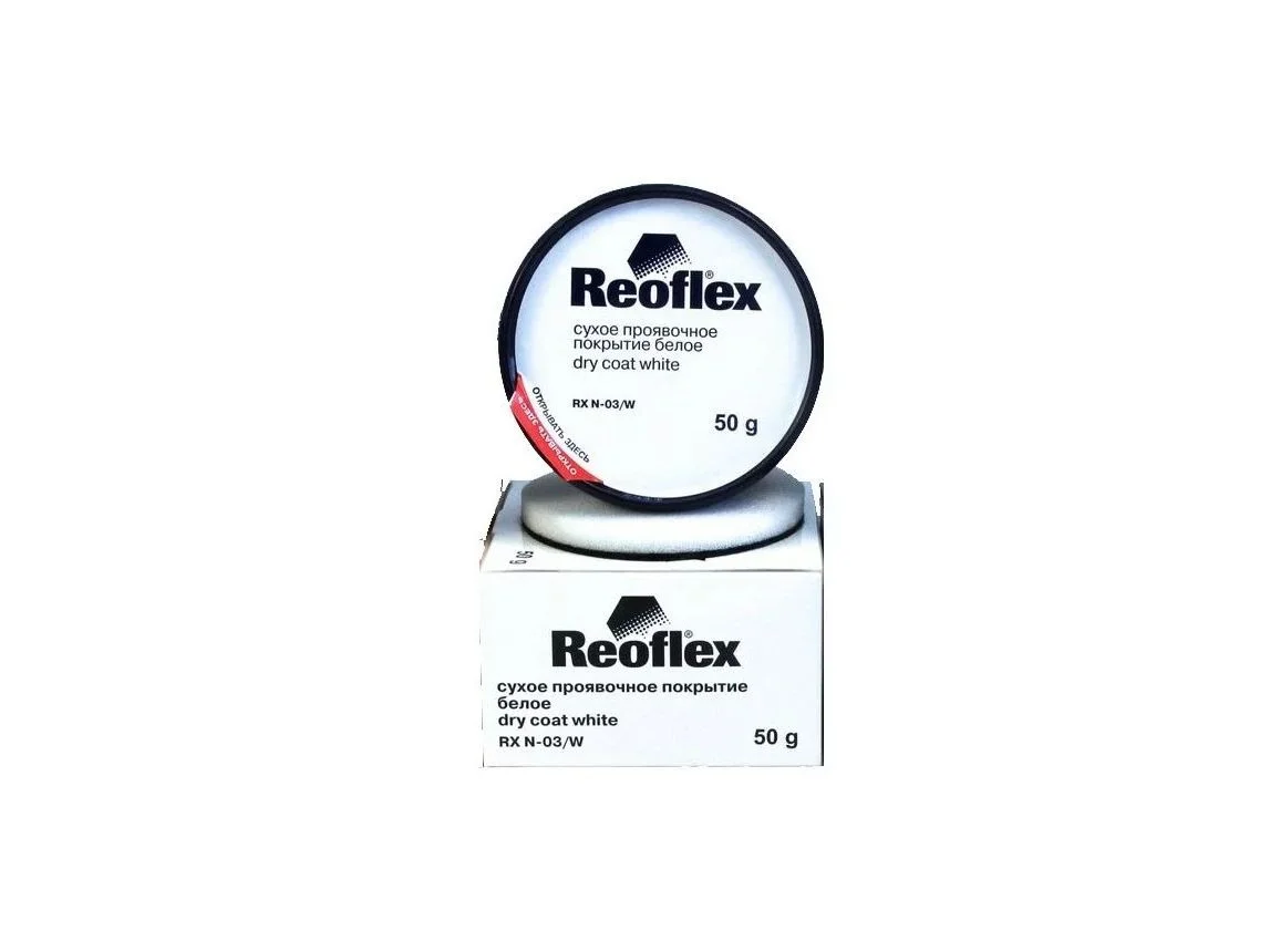 Проявочное покрытие (белое) 50 гр.Reoflex