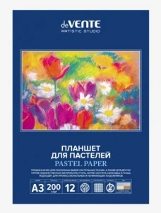 Фото для ПЛАНШЕТ ДЛЯ ПАСТЕЛИ А3 12Л "ARTISTIC STUDIO" 4 ЦВЕТА БУМАГА 200Г/М2 
