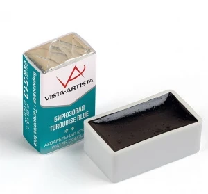 Фото для АКВАРЕЛЬ VISTA-ARTISTA 513 БИРЮЗОВАЯ КЮВЕТА 2,5МЛ