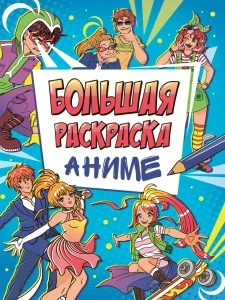 0qqdybissjc7d3px7ilp0n0hnh5msp53