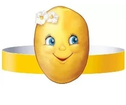 Фото для ОБОДОК КАРТОФЕЛЬ