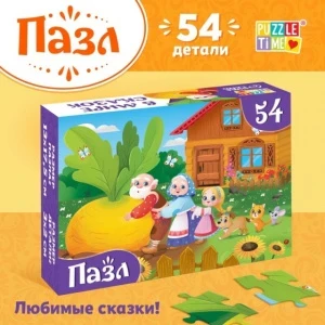 Фото для ПАЗЛЫ 54 ЭЛЕМЕНТА "ДЕТСКИЕ СКАЗКИ" РЕПКА