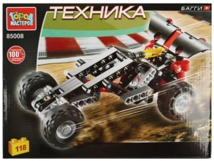 Фото для КОНСТРУКТОР "БАГГИ" 118 ЭЛЕМЕНТОВ