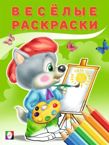 wfba286ido1arj87ktwmk8k4bk0j1f13