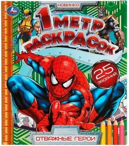 w9ja3v38zmcri7kd7tr1e9ry0qrr2bqb