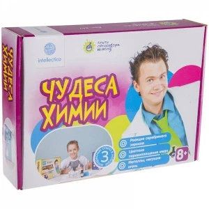 Фото для НАБОР Д ОПЫТОВ INTELLECTICO ЧУДЕСА ХИМИИ