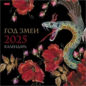 11dib5xn0bzti6ixtnegylv046s8gd18