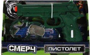 25nlgnarkbhq26akuyaslkjtve5d1wy3