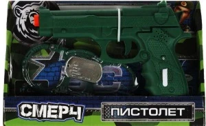 25nlgnarkbhq26akuyaslkjtve5d1wy3