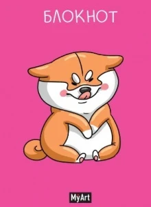 jjncwe9myzq1n18870y29okrrjead9jc