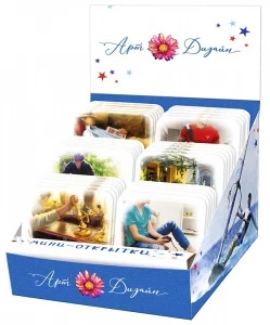 Фото для ОТКРЫТКА МИНИ 0994.533 № 215 АССОРТИ (0223.082)