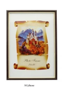 Фото для ФОТОРАМКА 21*30 ПЛАСТИК ВСТАВКА (СТЕКЛО/ПЛАСТИК) ФОТО ЛАЙТ (583Р, Яшма)