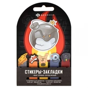 Фото для БЛОК ЗАКЛАДКА 15*50+50*50 6ЦВ*15Л ФЕНИКС+ (65206, Динамит)