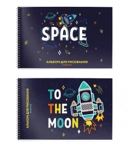 Фото для АЛЬБОМ ДЛЯ РИСОВАНИЯ НА ГРЕБНЕ 40 ЛИСТОВ "ИНОПЛАНЕТНЫЕ ПРИКЛЮЧЕНИЯ" 