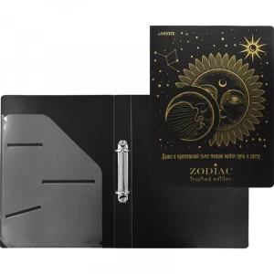Фото для ПАПКА НА КОЛЬЦАХ А4 2 КОЛЬЦА ДИАМЕТРОМ 30ММ ШИРИНА КОРЕШКА 35ММ "ZODIAC" 