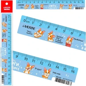 Фото для ЛИНЕЙКА 16СМ "HAPPY FRIENDS" 