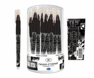 8g77xx8ge4mvjbg4um1u8qg6b3an96vs