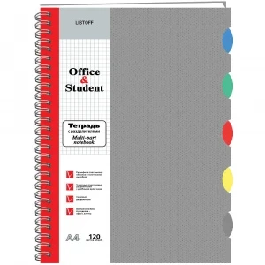 Фото для ТЕТРАДЬ 120Л КЛ А4 ГРЕБ UNNIKA ОФС 70Г/М2 ПЛАСТИК РАЗДЕЛИТЕЛЬ (ТПР412017, Серая)